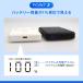 ���o�C���o�b�e���[ ���ő̓d�r ���ő� Type-C �}�O�l�b�g�� ���C�����X 5000mAh PD20W PSE �F�� �擾 �֘A�摜5
