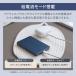 ���C�����X�[�d ���o�C���o�b�e���[ 5000mAh ���^�}�O�l�b�g�[�d PSE �F�� �擾�ς� �֘A�摜4