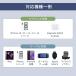 ���C�����X�[�d ���o�C���o�b�e���[ 5000mAh ���^�}�O�l�b�g�[�d PSE �F�� �擾�ς� �֘A�摜5