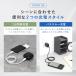 ���o�C���o�b�e���[ ���ő̓d�r ���ő� Type-C �}�O�l�b�g�� ���C�����X �����^ 6.7mm 5000mAh PD20W PSE �F�؎擾 �֘A�摜5