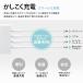 �A�E�g���b�g���i AC�A�_�v�^�[ USB�[�d�� 4�|�[�g SmartIC���� �}���[�d �֘A�摜2