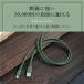 �y�A�E�g���b�g���i�ziPhone�[�d�P�[�u�� 1m USB Type-A to Lightning �V���R���P�[�u�� �[�d �f�[�^�]�� �֘A�摜4