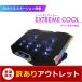  outlet товар ge-ming Note PC кондиционер Note PC подставка 6 -ступенчатый регулировка угла 6 -ступенчатый поток воздуха регулировка LED свет RGB illumination установка 