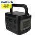  outlet товар портативный источник питания 403Wh (112000mAh)