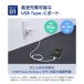 AC�[�d�� Type-C Type-A 2�|�[�g �}���[�d PD 20W �R���p�N�g �֘A�摜2