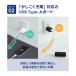 AC�[�d�� Type-C Type-A 2�|�[�g �}���[�d PD 20W �R���p�N�g �֘A�摜3