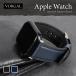 Apple Watch частота 42 44 45 46 49mm кожа гладкий VORGAL