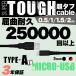 microUSB кабель 2m 1.5m 1m 50cm зарядка кабель данные пересылка 