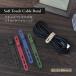  cable band silicon 5 color × each 2 ps a- scalar ( limited time price )