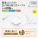 ���C�g�j���O�P�[�u�� ������莮 3in1 �[�d�P�[�u�� microUSB�P�[�u�� Lightning Type-C �f�[�^�]�� �֘A�摜1