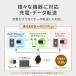 ���C�g�j���O�P�[�u�� ������莮 3in1 �[�d�P�[�u�� microUSB�P�[�u�� Lightning Type-C �f�[�^�]�� �֘A�摜3