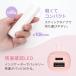 ���o�C���o�b�e���[ iphone �y�� �X�e�B�b�N�^ 3200mAh �X�}�z�[�d�� ���킢�� PSE �F�� �擾�ς� �֘A�摜2