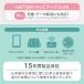 ���o�C���o�b�e���[ iphone �y�� �X�e�B�b�N�^ 3200mAh �X�}�z�[�d�� ���킢�� PSE �F�� �擾�ς� �֘A�摜5