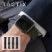 ޥͥƥå롼 for Apple Watch(42/44/45/46/49mm)