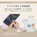 �^�b�`�y�� iPad 2WAY �X�^�C���X �ւ��c�t�� �d���s�v�^�C�v �X�}�[�g�t�H�� �^�u���b�g �֘A�摜3