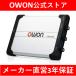 OWON USBオシロスコープ VDS1022i (isolation/絶縁機能付き版) 2ch PCオシロスコープ バーチャルオシロスコープ 25MHz帯域幅 100M/sサンプリングレート