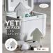 NOOKs(n-ks)ieti лёд упаковка ( упаковка 2) 92570007