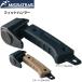 MIGRATRAIL(migla Trail ) Fit Hammer 