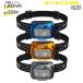 NITECORE( Night core ) NU31