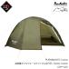 PUROMONTE×oxtos супер-легкий двойной wall палатка 2 человек для (VEL-Series model) OXP-022