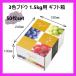 OS 3�F ���� 1.5kg �p �M�t�g�� 1�P�[�X 50�� �Z�b�g ���̂� AO0102 �V���C���}�X�J�b�g ���� �s�I�[�l �f���E�F�A �� 3��� �Ԃǂ��� ��p ��