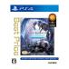 PS4 Monstar Hunter world : лёд bo-n тормозные колодки выпуск Best Price