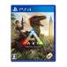PS4 ARK: Survival Evolved