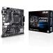 ASUS AMD A520 установка Socket AM4 соответствует материнская плата PRIME A520M-E MicroATX