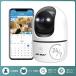  видеть защита камера домашнее животное камера мониторинг камера салон WIFI 3MP камера системы безопасности PTZ SD карта видеозапись .. смартфон iphone соответствует . человек ребенок отсутствие номер уход строительные работы не необходимо [GB106K]