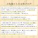 �y���Y���E���Y�哤100���z�����݂�� 100g�i������΁j �֘A�摜5