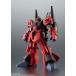[ немедленная уплата ]ROBOT душа (SIDE MS) RMS-099lik* Dias ( quattro *baji-na цвет ) ver. A.N.I.M.E. [ Mobile Suit Z Gundam ]( Bandai )