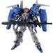 [ немедленная уплата ]METAL ROBOT душа (Ka signature) Gundam * см фланель <SIDE MS> Ex-S Gundam [Re:Coordinate]( Bandai )