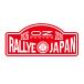 OZ рейсинг Rally Japan Rally Japan стикер 2026 100×45mm OZ Racing красный красный 