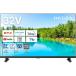 32V35N ���O�U REGZA �t���e���r 32V�^ �n�C�r�W���� V35N�V���[�Y ���^�e���r �n�f�W/BS/CS W�`���[�i�[���� Youtube PrimeVideo Netflix ABEMA Hulu�Ή�