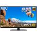 4T-C50CH1 �V���[�v SHARP �A�N�I�X AQUOS 4K�t���e���r 50V�^ 4K�_�u���`���[�i�[ HDR�Ή� �u���b�N