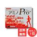  amino Pro+ 30. Triple аминокислота BCAAimidazo-rujipe маленький doHMB бесплатная доставка 