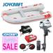 [ mid summer распродажа!] Joy craft резиновая лодка Red Kap 310+ Honda 2 лошадиные силы навесной мотор SS комплект 4 посадочных мест JRC-310 предварительный осмотр нет 