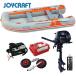  Joy craft резиновая лодка orange peko323 широкий + Tohatsu 2 лошадиные силы навесной мотор SS комплект 5 посадочных мест JOP-323W предварительный осмотр нет 