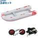  Joy craft Red Kap 333 HS комплект 5 посадочных мест JRC-333 предварительный осмотр нет 