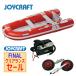 [ финальный клиренс распродажа ] Joy craft Grand 305 HS комплект 4 посадочных мест JCM-305 предварительный осмотр нет 