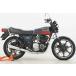 Kawasaki Z400FX E2 1980 год внутренний продукт uotaniSP2 KYB задняя подвеска анимация есть внизу брать усиленный командировка возможно вся страна почтовый заказ заем 120 раз дилер приветствуется 