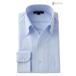  рубашка мужской длинный рукав резчик рубашка y рубашка бизнес рубашка форма устойчивость premium хлопок хлопок 100% итальянский цвет кнопка down Skipper 