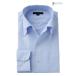  рубашка мужской длинный рукав резчик рубашка y рубашка бизнес рубашка форма устойчивость итальянский цвет кнопка down оскфорд модный 