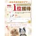 �����t �� �L �y�b�g (�N���X�v�C���[�E�H�b�V��) 60ml �C���[�N���[�i�[ �{�^�j�J�� ���Y�� ��h�� �A���R�[���s�g�p ���|�� ���P�A ���{�� �C���[���[�V���� �֘A�摜1