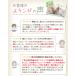 �����t �� �L �y�b�g (�N���X�v�C���[�E�H�b�V��) 60ml �C���[�N���[�i�[ �{�^�j�J�� ���Y�� ��h�� �A���R�[���s�g�p ���|�� ���P�A ���{�� �C���[���[�V���� �֘A�摜2