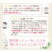 �����t �� �L �y�b�g (�N���X�v�C���[�E�H�b�V��) 60ml �C���[�N���[�i�[ �{�^�j�J�� ���Y�� ��h�� �A���R�[���s�g�p ���|�� ���P�A ���{�� �C���[���[�V���� �֘A�摜3