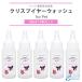  ear washing fluid dog cat pet | total 11000ps.@ breakthroug | Chris p year woshu60ml×5 pcs set year cleaner natural ingredient 100% ear cleaning made in Japan 