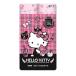  Hello Kitty туалет to бумага 12 roll двойной [ туалет to бумага ]