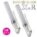  King blade X10R shining 2 pcs set penlight gold blur 