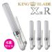 �L���O�u���[�h X10R �V���C�j���O 4�{�Z�b�g �y�����C�g �L���u��